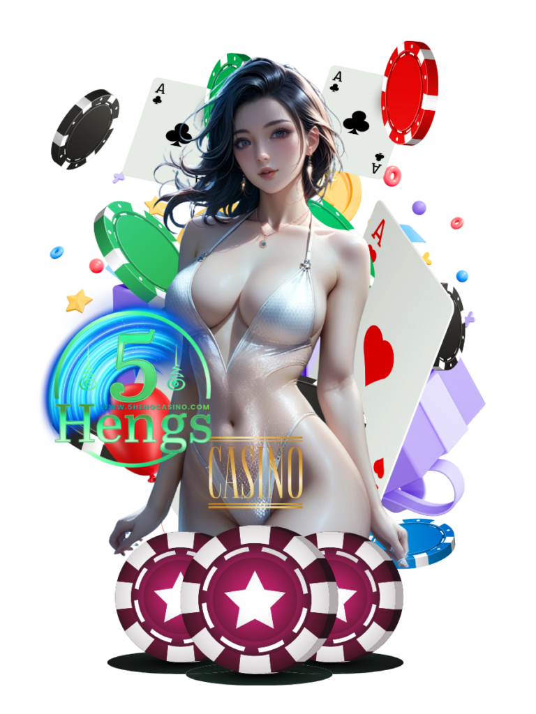 5heng casino